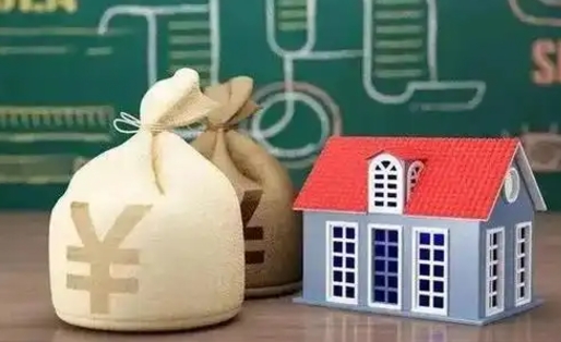 清镇公积金几个月不交会怎么样（公积金几个月没交）